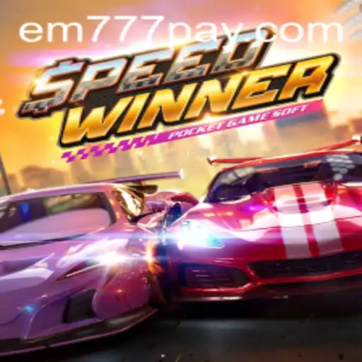 Exploring SpeedWinner: A Revolutionary Gaming Experience
