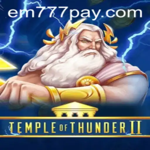 Enter the Adventure: TempleofThunderII
